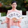 石门大妞儿抖音达人头像