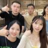 伊个扑哧社抖音达人头像