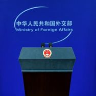 外交部发言人办公室抖音达人头像