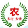 乡村话乡情抖音达人头像