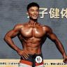 🏆刚哥不割抖音达人头像