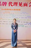 拉萨城关卓加仓抖音达人头像