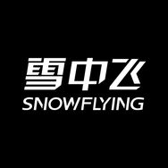 雪中飞女装羽绒服旗舰店抖音号头像