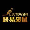 路易袋鼠真皮男包抖音达人头像