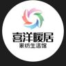 喜洋暖居家纺生活馆抖音达人头像