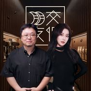 交个朋友咖啡饮品直播间抖音号头像