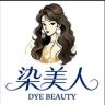 染美人旗舰店抖音达人头像