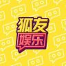 狐友娱乐抖音达人头像