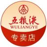 五粮液滴水恩专卖店抖音达人头像