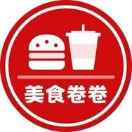 美食卷卷推荐官抖音达人头像