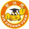 蟹状元官方旗舰店抖音达人头像