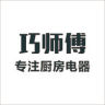 巧师傅电器专卖店抖音达人头像
