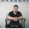 大师爸抖音达人头像