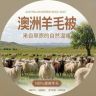 柔度居家纺精品生活馆抖音达人头像