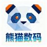 熊猫数码抖音达人头像