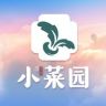 小菜园新徽菜抖音达人头像