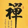 @智乐泽程抖音达人头像