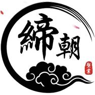 缔朝塑料制品抖音达人头像