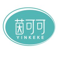 茵可可官方旗舰店抖音达人头像