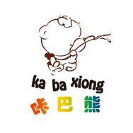 咔巴熊文具旗舰店抖音达人头像