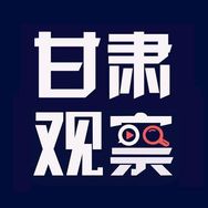 甘肃观察抖音达人头像