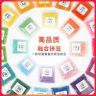MARD 拼豆抖音达人头像