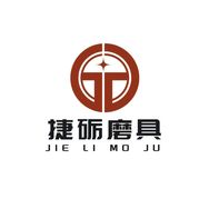 捷砺磨具抖音达人头像