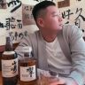 大酒瓶子抖音达人头像