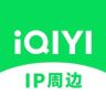 爱奇艺周边旗舰店抖音达人头像