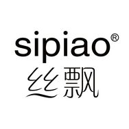 丝飘个人护理旗舰店抖音达人头像