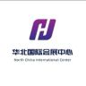 华北国际会展-许公子抖音达人头像