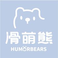 滑萌熊靓童服饰抖音达人头像