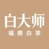 白大师官方旗舰店抖音号头像