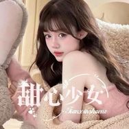 王者甜心少女🍒电竞/点唱1厅抖音达人头像