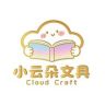 小云朵文具铺抖音达人头像