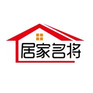 居家名将清洁用品旗舰店抖音达人头像