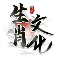 禅缘精选工艺品抖音达人头像
