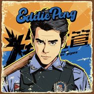 彭艾迪影视日志抖音达人头像