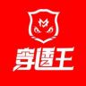 穿透王运动户外旗舰店抖音达人头像