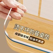 旺度软玻璃工厂抖音达人头像