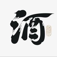 老陈说酒抖音达人头像