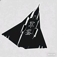 军鉴堂抖音达人头像