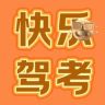 快乐驾考娇娇校长抖音达人头像
