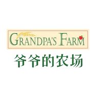 爷爷的农场每日酸奶官方直播间抖音号头像