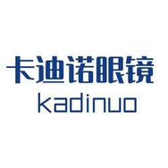 KDN卡迪喏眼镜抖音达人头像