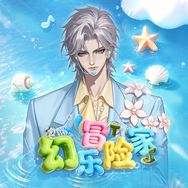𝑇.白佳♈️⁴⁰²抖音达人头像
