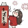 国为至臻进口文具抖音达人头像