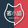 奢小喵二手奢侈品抖音达人头像
