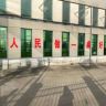 霖翰百货店美食抖音达人头像