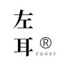 左耳与麻抖音达人头像